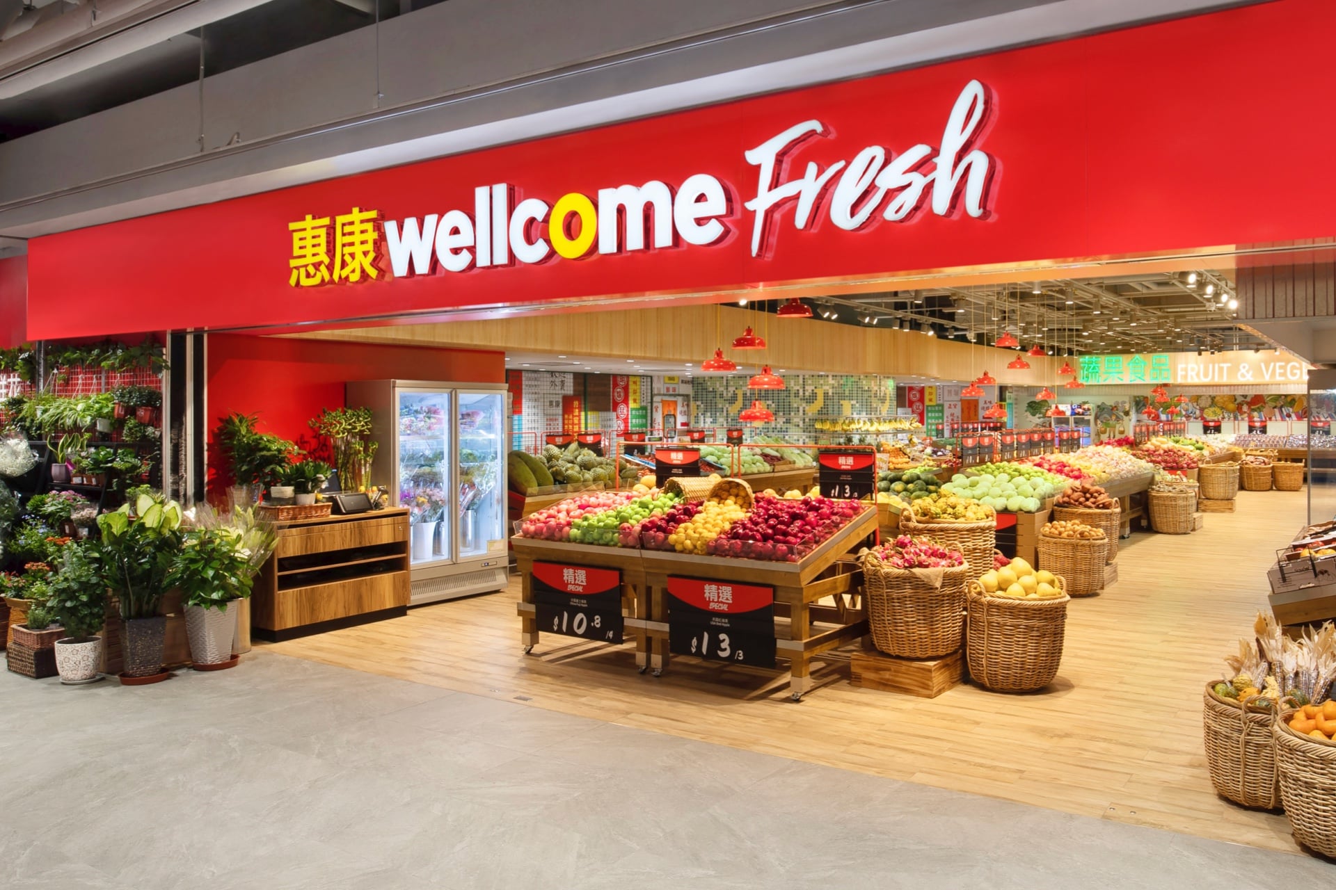 Our Businesses - Grocery Retail