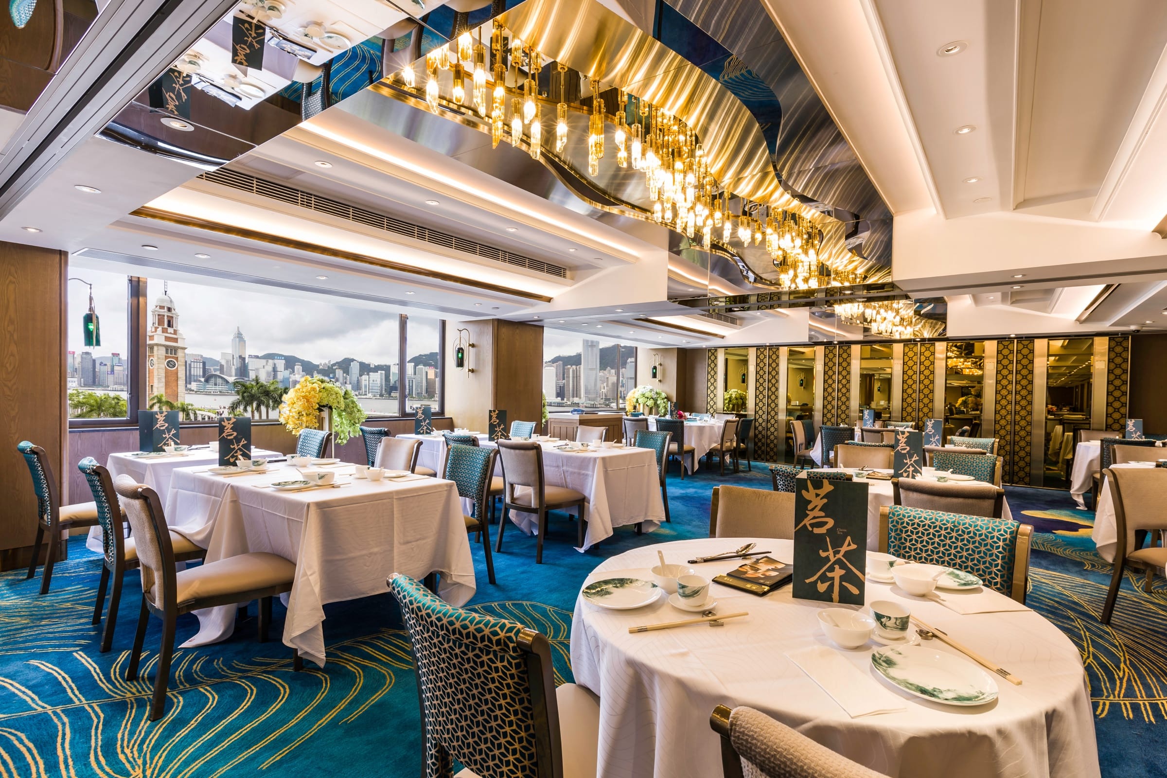 Our Businesses - Restaurants