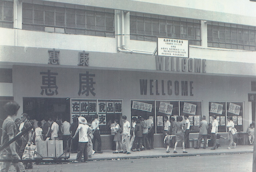 Dairy Farm acquires the Wellcome grocery chain