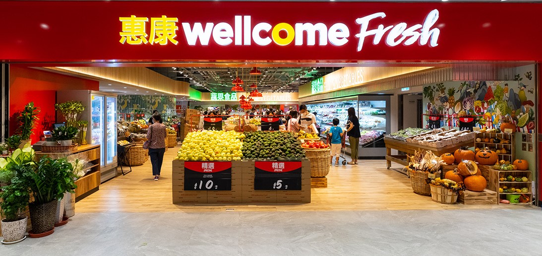 1st Wellcome Fresh_edit